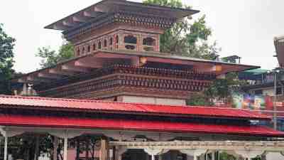 Bhutan Mandir